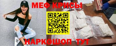 дмт Нальчик