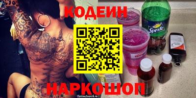 дмт Нальчик