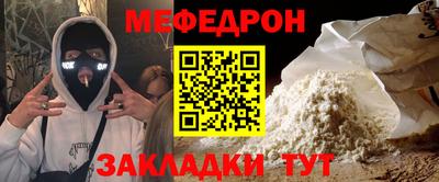 COCAINE Нарткала