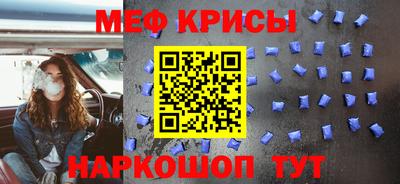 дмт Нальчик