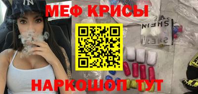 дмт Нальчик
