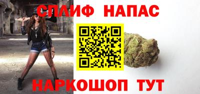 COCAINE Нарткала