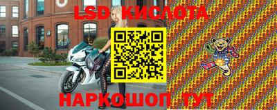 дмт Нальчик