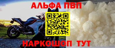 дмт Нальчик