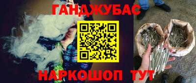COCAINE Нарткала