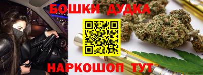 дмт Нальчик