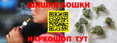 COCAINE Нарткала
