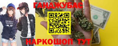 COCAINE Нарткала