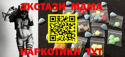 COCAINE Нарткала