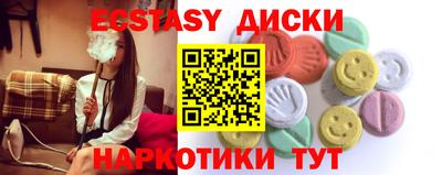 дмт Нальчик