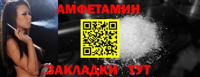 дмт Нальчик