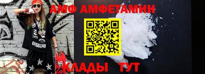 тгк Наро-Фоминск