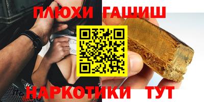 дмт Нальчик