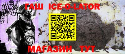 дмт Нальчик