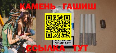 дмт Нальчик