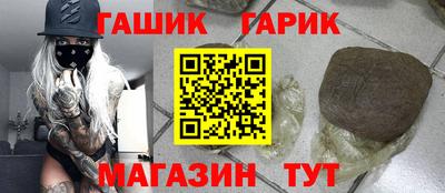 дмт Нальчик