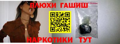 дмт Нальчик