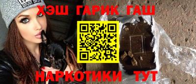 COCAINE Нарткала