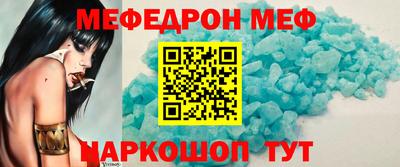 дмт Нальчик